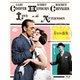 昼下りの情事 ビリー・ワイルダー監督 [Blu-ray Disc]