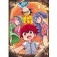 平成少年ダン 1(ヤングジャンプコミックス) [コミック]