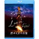燃ゆる女の肖像 [Blu-ray Disc]