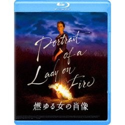 燃ゆる女の肖像 [Blu-ray Disc]