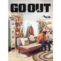 GO OUT Livin' Vol.16（NEWS mook） [ムックその他]