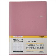 2022-9684 4月始まり NOLTY アクセスA5-5（ピンク） [2022年4月始まり]