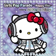 Girls Pop Parade ～Happy Mix～