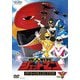 鳥人戦隊ジェットマン DVD-COLLECTION VOL.1 [DVD]