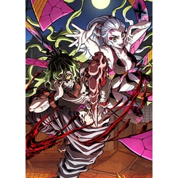 鬼滅の刃 遊郭編 第五巻 [DVD]