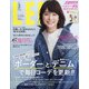 LEE(リー) コンパクト版 2022年 03月号 [雑誌]