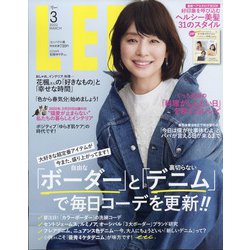 LEE(リー) コンパクト版 2022年 03月号 [雑誌]