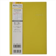 2022-9514 4月始まり NOLTY アクセスA5マンスリー 日曜始まり（ライム） [2022年4月始まり]