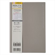 2022-9515 4月始まり NOLTY アクセスA5マンスリー 日曜始まり（グレー） [2022年4月始まり]