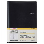 2022-9618 4月始まり NOLTY リングA5-2（黒） [2022年4月始まり]