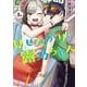 見せたがりの露乃ちゃん ３(バンチコミックス) [コミック]