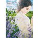 放蕩貴族と片隅の花(mirabooks) [文庫]
