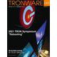TRONWARE VOL.193 [単行本]