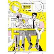 DAY OFF(路草コミックス) [コミック]