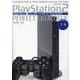プレイステーション2パーフェクトカタログ 下巻 2004-2-COMMENTARY＆PHOTOGRAPH FOR ALL PS2 FAN！（G-mook） [ムックその他]