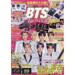 K-POP FAN Vol.11（G-mook） [ムックその他]