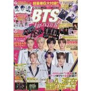K-POP FAN Vol.11（G-mook） [ムックその他]