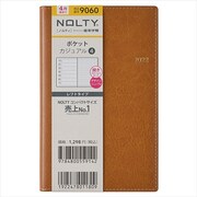 2022-9060 4月始まり NOLTY ポケットカジュアル4（キャメル） [2022年4月始まり]