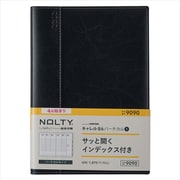 2022-9090 4月始まり NOLTY キャレルB6バーチカル1（ブラック） [2022年4月始まり]