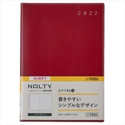 2022-9886 4月始まり NOLTY エクリB6-1（レッド） [2022年4月始まり]