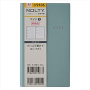 2022-9106 4月始まり NOLTY ワイド2（ブルー） [2022年4月始まり]