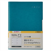 2022-9893 4月始まり NOLTY エクリB6-2（ラグーングリーン） [2022年4月始まり]