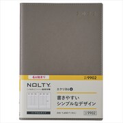 2022-9902 4月始まり NOLTY エクリB6-6（グレージュ） [2022年4月始まり]
