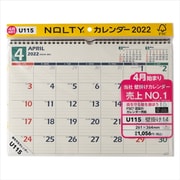 2022-U115 4月始まり NOLTYカレンダー壁掛け14 [2022年4月始まり]
