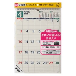 ヨドバシ Com 22 U128 4月始まり Noltyカレンダー壁掛け32 22年4月始まり 通販 全品無料配達