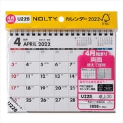 2022-U228 4月始まり NOLTYカレンダー卓上30 [2022年4月始まり]