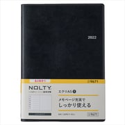 2022-9671 4月始まり NOLTY エクリA5-1（ブラック） [2022年4月始まり]