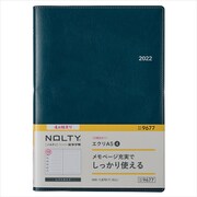 2022-9677 4月始まり NOLTY エクリA5-4 日曜始まり（コーラルリーフ） [2022年4月始まり]