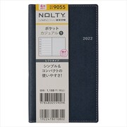 2022-9055 4月始まり NOLTY ポケットカジュアル1（ネイビー） [2022年4月始まり]