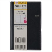 2022-9056 4月始まり NOLTY ポケットカジュアル4（ブラック） [2022年4月始まり]