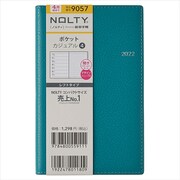 2022-9057 4月始まり NOLTY ポケットカジュアル4（サーフグリーン） [2022年4月始まり]