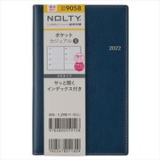 2022-9058 4月始まり NOLTY ポケットカジュアル5（ネイビー） [2022年4月始まり]