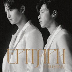 東方神起／Epitaph