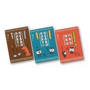 ことばっておもしろい！同音異義語・同訓異字／対義語・類義語（全3巻）(ことばっておもしろい！同音異義語・同訓異字/対義語・類義語) [単行本]