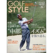 Golf Style (ゴルフ スタイル) 2022年 03月号 [雑誌]