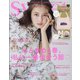 sweet (スウィート) 2022年 03月号 [雑誌]