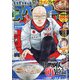 ビッグコミックスペリオール 2022年 2/25号 [雑誌]
