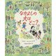なかよしの犬はどこ? [絵本]