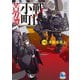 戦国小町苦労譚〈15〉本願寺炎上(アース・スターノベル) [単行本]