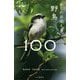あした出会える野鳥100(散歩道の図鑑) [図鑑]
