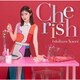 石原夏織／Cherish