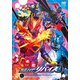 仮面ライダーリバイス 5 [DVD]