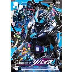 仮面ライダーリバイス 6 [DVD]