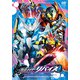 仮面ライダーリバイス 7 [DVD]