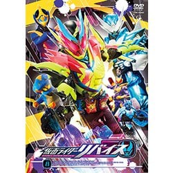 仮面ライダーリバイス 8 [DVD]