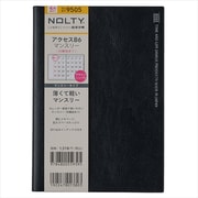2022-9505 4月始まり NOLTY アクセスB6マンスリー 日曜始まり（ブラック） [2022年4月始まり]